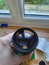 Objectif Makinon 35-105