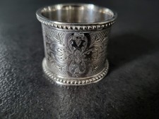 ancien rond de serviette en argent massif Anglais poincon lion