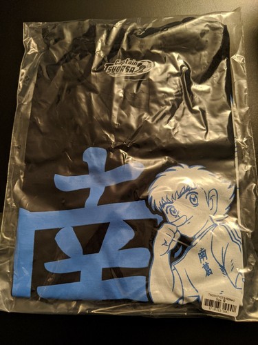 Shirt captain tsubasa - t-shirt,