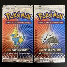 VIDE / EMPTY x2 booster