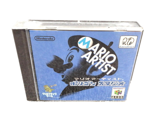 Nintendo 64dd mario - 64dd,