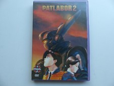DVD Patlabor 2 MAMORU OSHII
