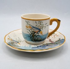 Tasse et sous-tasse à café en faïence de Gien modèle Caraïbes Magellan XXème