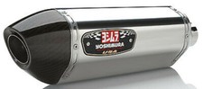 Yoshimura R-77 Street Series