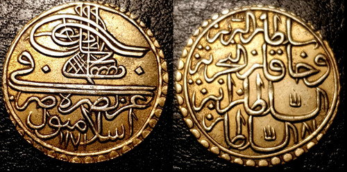 Turquie empire ottoman mustafa - turquie,
