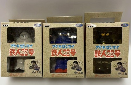 Tetsujin wind up figure - tetsujin, wind-up
