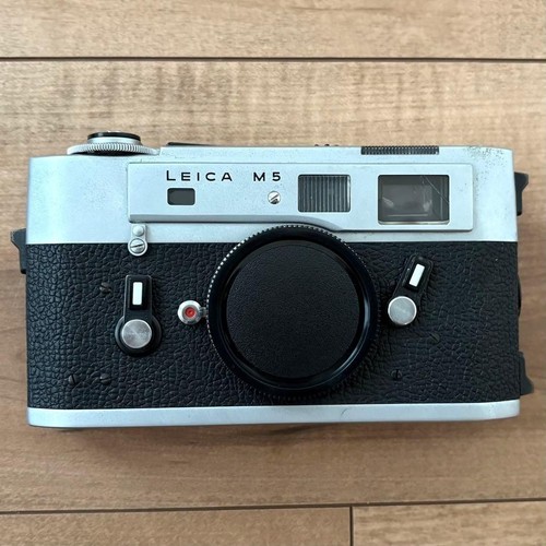 Appareil photo argentique