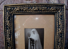 Cadre ancien en bois massif noir/or sculpté 36,5 X 29,5 cm Feuil 27,5 X 20,5 cm