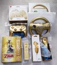 Nintendo Wii Golden Nunchuck