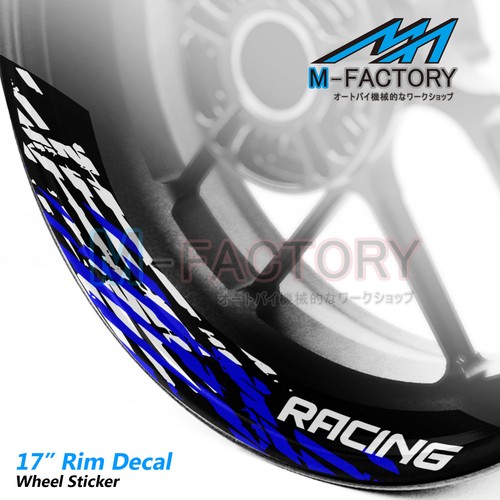 S07 rim sticker strip - rim,