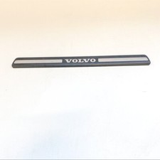 Plaque de seuil de porte avant