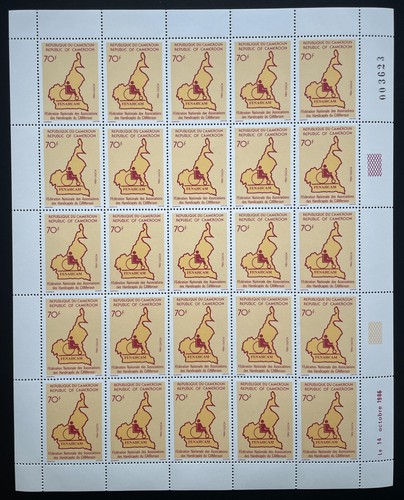 Cameroun 1986 807 planche - 807,