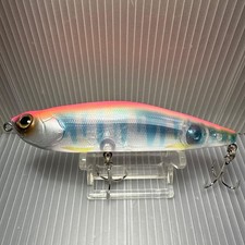 Leurre de pêche rayé GAN