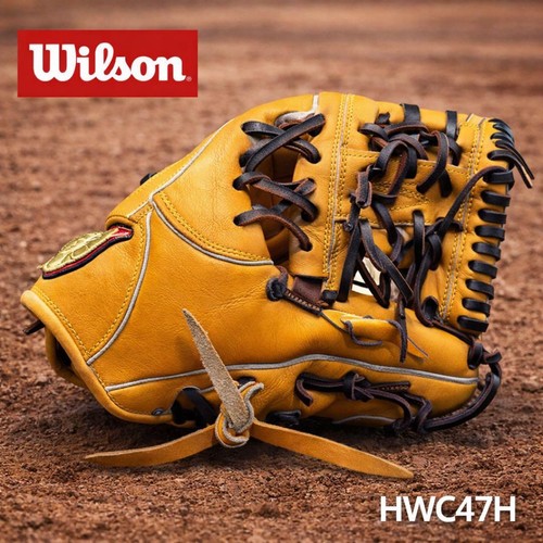 Gant baseball wilson - de,
