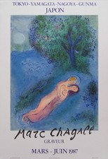 Marc CHAGALL : Daphnis et