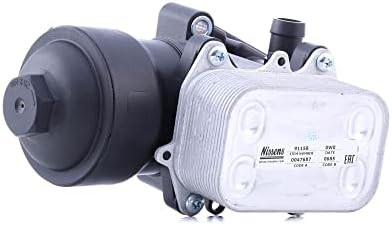 Refroidisseur huile moteur