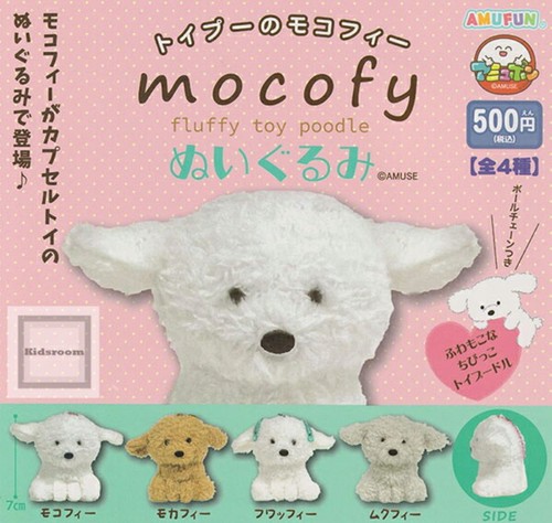 Mocofy fluffy toy - mocofy, caniche