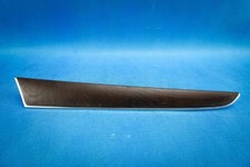 Moulure décorative pour porte