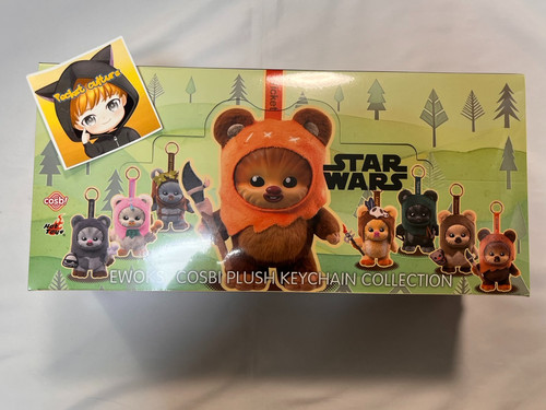 Hot toys zakka - zakka, peluche