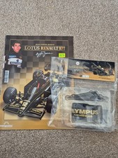 1/8 DEAGOSTINI Construit 1985