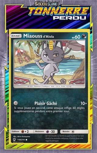 Miaouss alola - d'alola,
