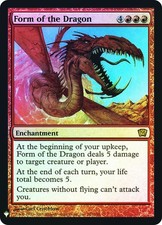 Form of the Dragon Foil