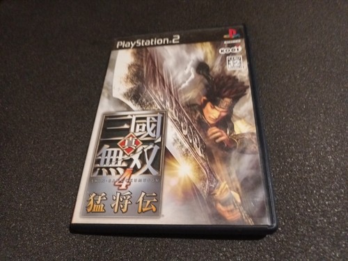Shin sangoku musou - musou, mushouden