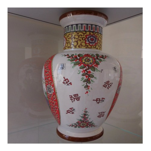 Vase céramique porcelaine