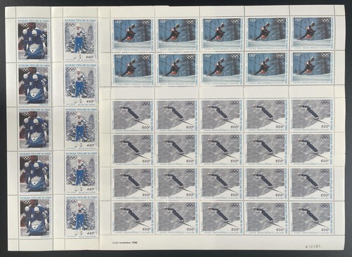 Congo 1986 353 - yt, 353-356