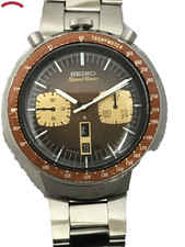 Chronographe vintage SEIKO