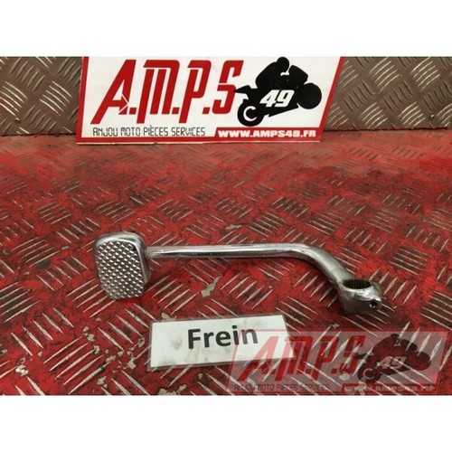 Pédale frein yamaha 900 - pédale,