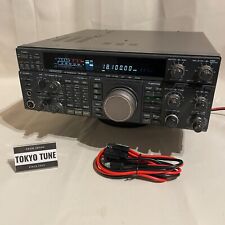 Kenwood TS-850S 100W HF