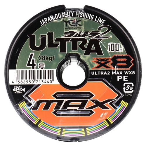 Ygk xbraid ultra2 max - xbraid,
