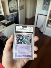 Mewtwo Gold star Japon