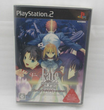 PS2 Fate Stay Night Realta Nua Édition Limitée Scellé Japon Import PlayStation2