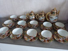service a thé ou a café en