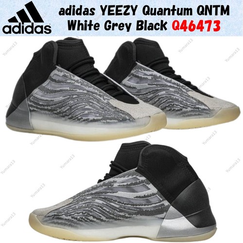 Taille homme adidas yeezy - homme,