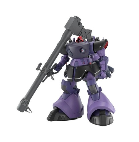 Maquette Gundam Gquuuuuux -
