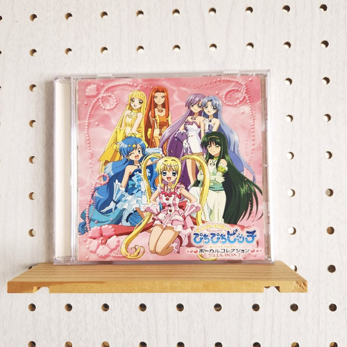 Mermaid melody pichi - mermaid,