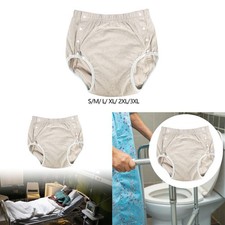 Couche lavable pour adulte