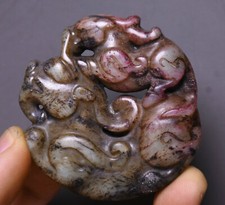 5.1CM Hongshan Culture Old