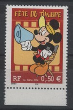 FRANCE 2004 - N° 3641a - FETE DU TIMBRE MICKEY / ISSUS DE CARNET - NEUFS** LUXE