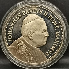 MEDAILLE 41mm PAPE JEAN PAUL II 1978 2005