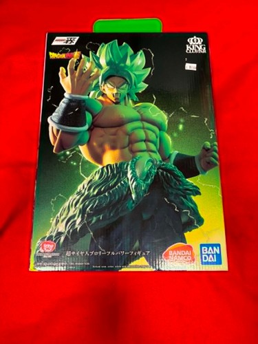 Figurine broly japonaise - broly,