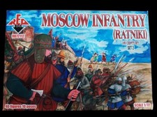 1 grappe de figurines au 1/72