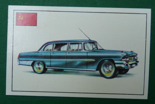 178 zil 111 urss - 111,
