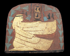 UNIQUE PHARAONIQUE GRAND