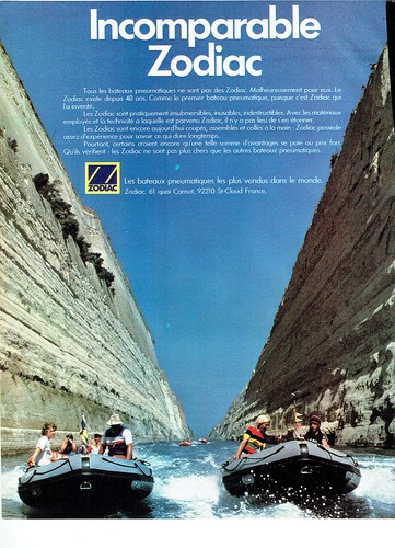 Publicité advertising 018 - publicité,