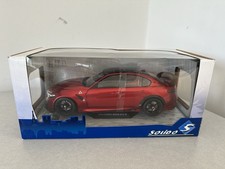 ALFA ROMEO GIULIA GTAM - Rouge
