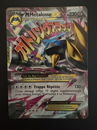 Pokémon jcc carte méga - pokémon,